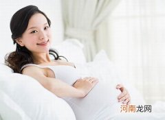 孕前6个月应避免剧烈运动