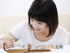 白领女性该如何缓解孕前恐惧