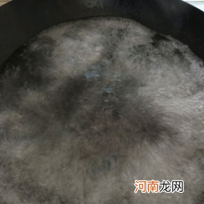 琥珀核桃的技能必须get 做琥珀核桃怎么做