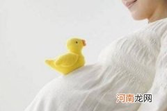 孕妇感染了霉菌的三种治疗方法