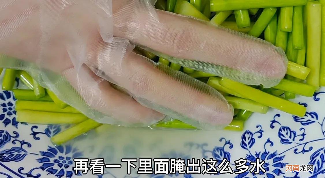 用祖传方法教你腌蒜苔 腌蒜苔的最简单做法
