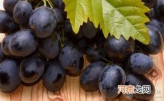 怎么让宝宝眼睛大 孕期多吃3种食物