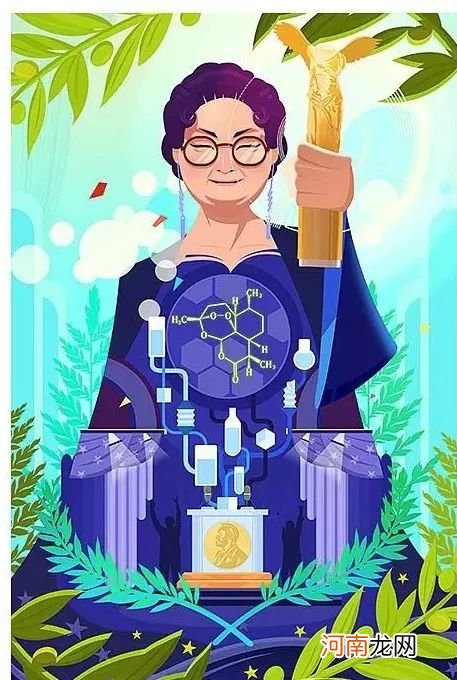 89岁屠呦呦再次震惊世界 屠呦呦的故事