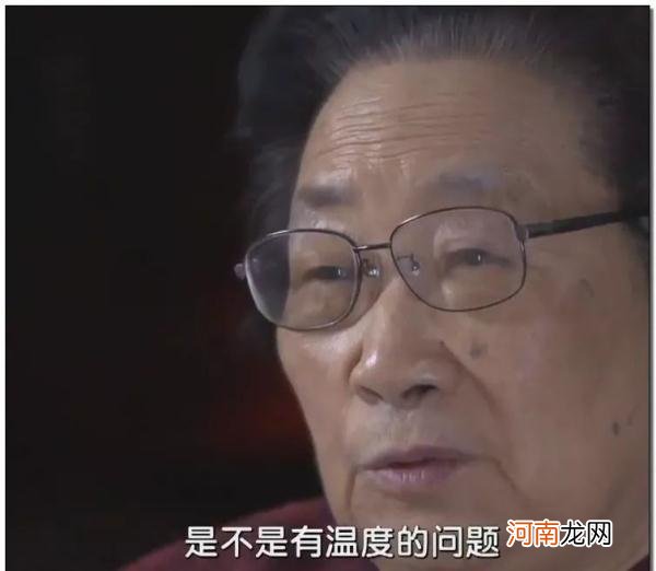 89岁屠呦呦再次震惊世界 屠呦呦的故事