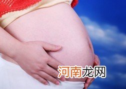 7种情况谨慎怀孕