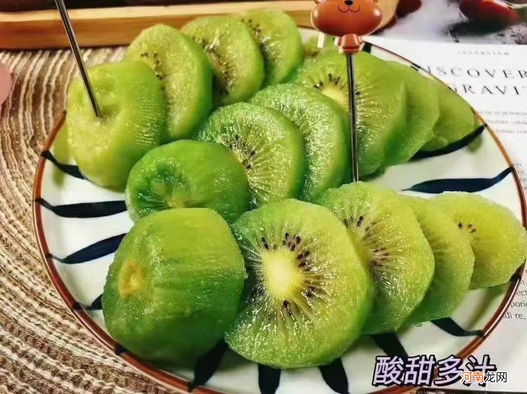 网红段子顺口溜