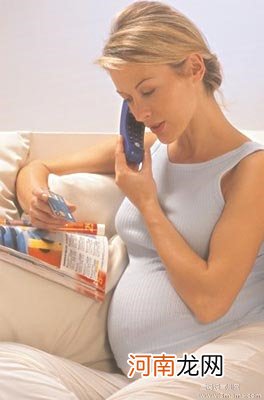 妊娠高血压如何有效预防