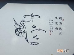 丽江现存的古老象形文字是什么 丽江现存的一种古老的象形文字是