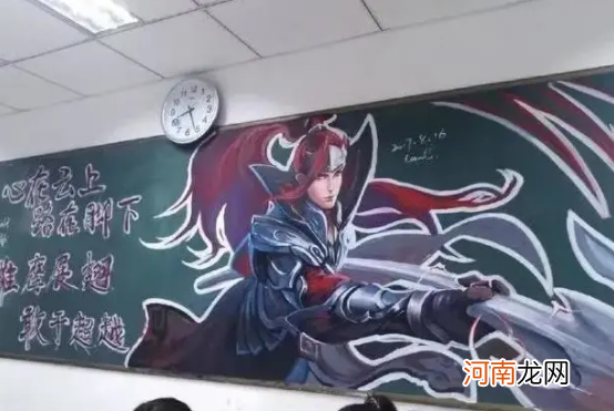 初中生“黑板报”走红 消防黑板报内容资料