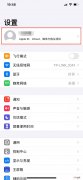 下载app忘记ID密码了怎么办优质