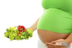 孕妇能吃的蔬菜大全 这些孕妇适合的蔬菜一定不能错过