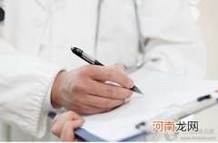 宝宝什么时候穿秋衣秋裤 什么温度穿最好