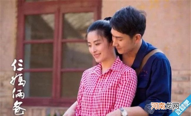 何明翰多大了个人资料介绍 妻子是谁他喜欢徐百卉吗