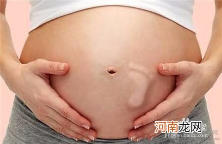 怀孕七个月男孩征兆