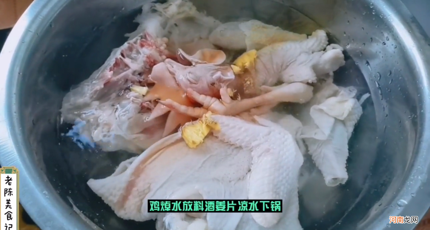 原味清炖鸡汤正确做法 清炖鸡的做法