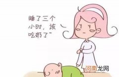 母乳喂养奶水不够的表现