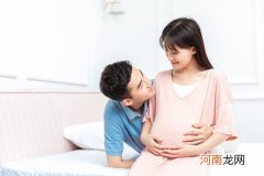 怀孕前三个月不能告诉别人吗，不小心说了会怎样？