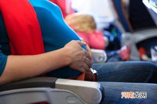 怀孕两个月能坐飞机吗 孕妇坐飞机的相关规定