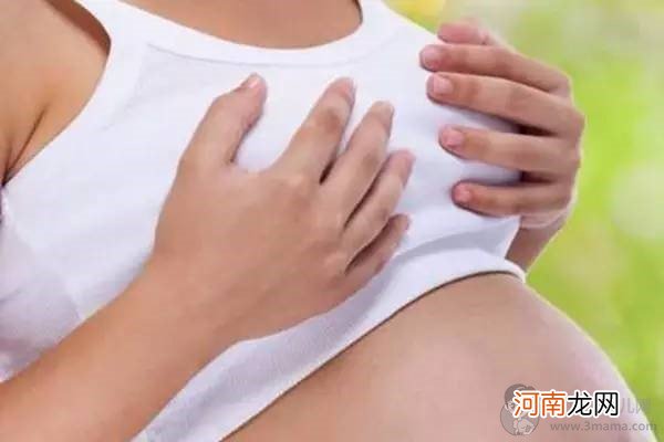 怀孕期间溢乳正常吗