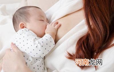 产后不喂母乳的好处