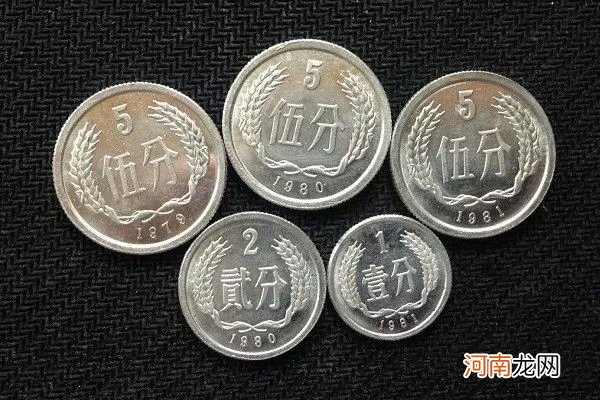 2分硬币最新价格单枚400元 2分硬币价格表