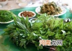 吃野菜生男孩靠谱吗？