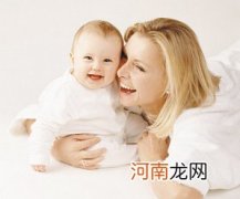 八种孕妇更容易生男孩