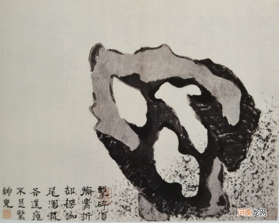 八大山人笔墨高妙，画儿冷到极点 八大山人书法作品