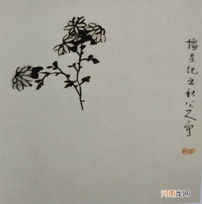 八大山人笔墨高妙，画儿冷到极点 八大山人书法作品