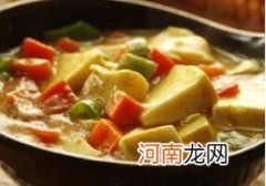 儿童菜谱豆腐类：咖喱豆腐