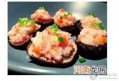 1—2岁宝宝食谱：香菇蒸虾盏