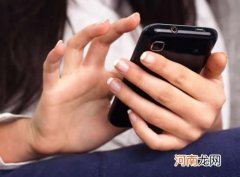 WiFi辐射会导致不育或胎儿畸形吗