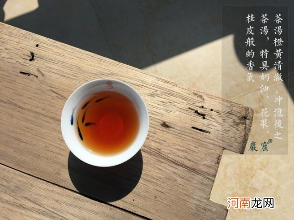 大红袍是乌龙茶吗？ 大红袍是不是乌龙茶