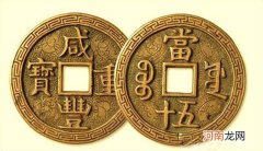 最值钱的铜钱图片及其价格表大全 铜钱价格表