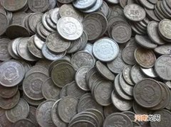 珍贵的5分硬币，市价达到39999 五分硬币1986年值多少钱