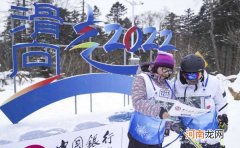 哪个亚洲国家是冬奥会的首次举办地 冬奥会举办地首次出现在亚洲国家是在哪