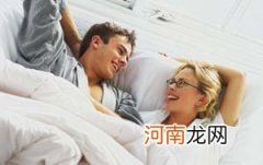 “不当人流术”易变“绝育术”