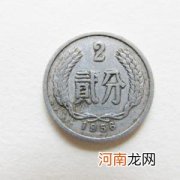 1956年2分硬币最新报价表一览 1956年2分硬币值多少钱