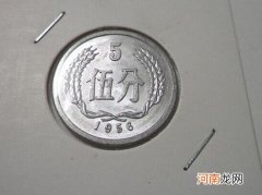 1956年5分硬币价格 1956年5分硬币市场价值