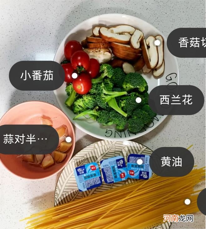 煎牛排味道超赞 煎烤牛排做法