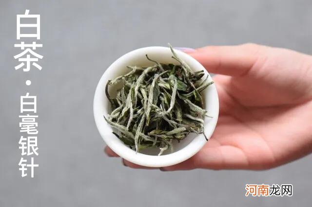 红茶和绿茶的区别