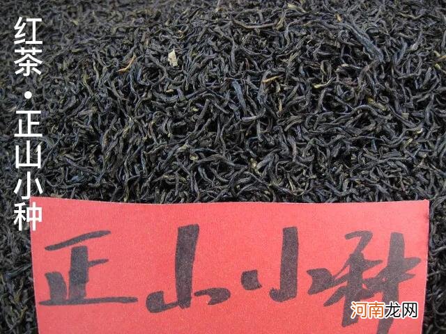 红茶和绿茶的区别