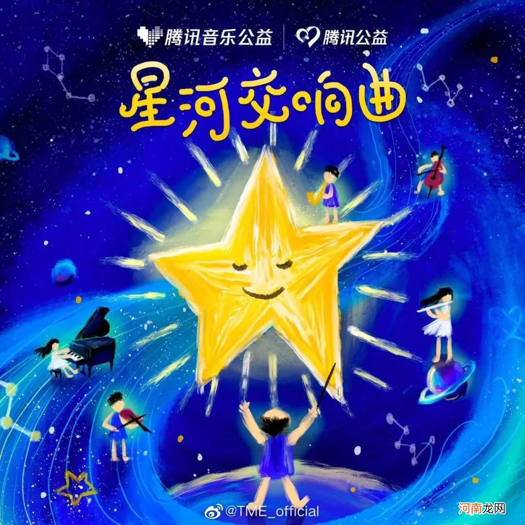 独家对话INTO1伯远：这个六一，伯远想送你一朵“特别的花”