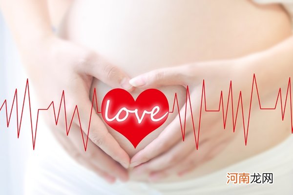 为什么说胎儿保七不保八 3成宝妈都理解错误了