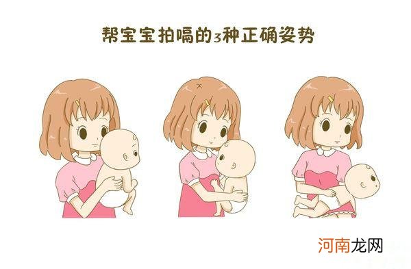 婴儿二月胀气一般多久