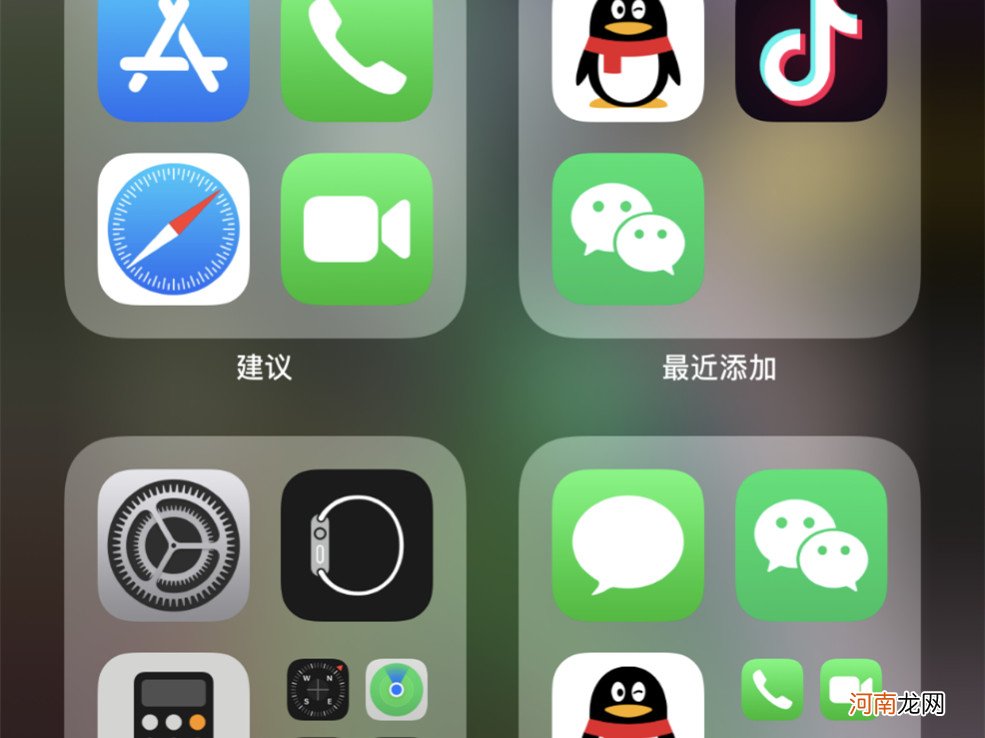 苹果手机信息app误删怎么恢复优质