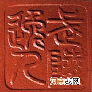 天价“景舟壶”背后的故事 顾景舟紫砂壶真品图片和价格