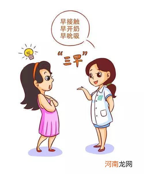 奶水很油是什么原因