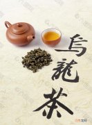 青茶——乌龙茶的香气