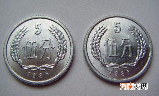 1986年五分硬币单枚价格 1986年五分硬币单枚精确价格
